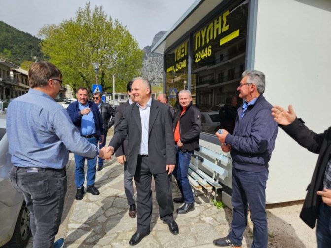 Το πρόγραμμα περιοδειών του Ηλία Βλαχογιάννη