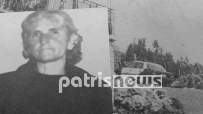 Ελεύθερη η «Μήδεια της Ηλείας» που δηλητηρίασε την έγκυο ανύπαντρη κόρη της