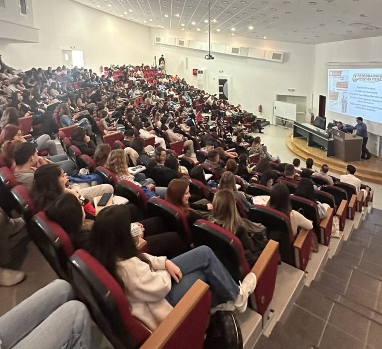 Ημέρα Καριέρας διοργάνωσε το Τμήμα Νοσηλευτικής του Πανεπιστημίου Θεσσαλίας