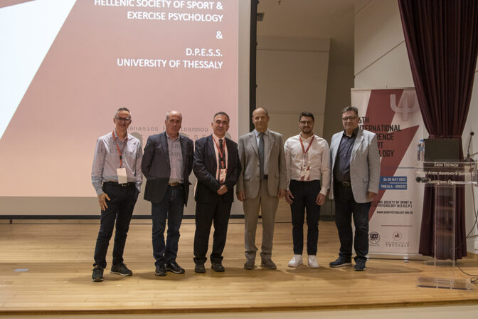 Με επιτυχία το 16ο Διεθνές Συνέδριο Αθλητικής Ψυχολογίας στο ΤΕΦΑΑ