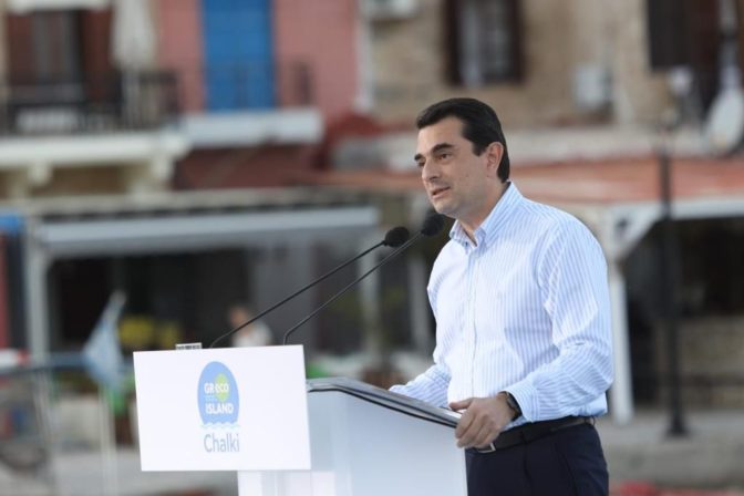 Την Κυριακή η ομιλία του Κώστα Σκρέκα στο Πολιτιστικό Κέντρο Πύλης