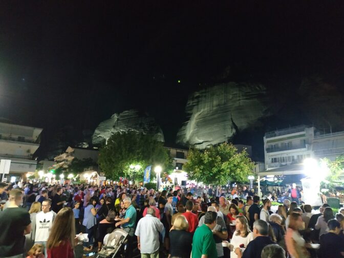 Δεκάδες οι υποστηρικτές της 1ης Πανελλήνιας γιορτής τρούφας στην Καλαμπάκα