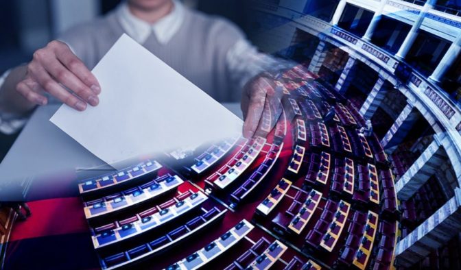 Με παροχές και το «φόβητρο» του 2015 ο Μητσοτάκης - Με «Αλλαγή» και κάθαρση ο Τσίπρας