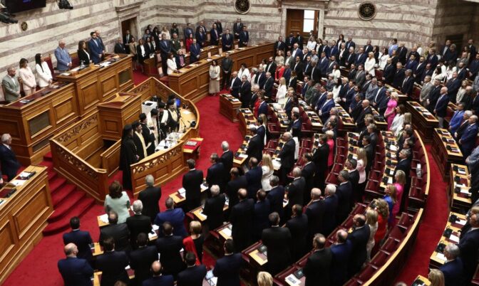 Σήμερα σύγκληση και διάλυση της «24ωρης Βουλής»