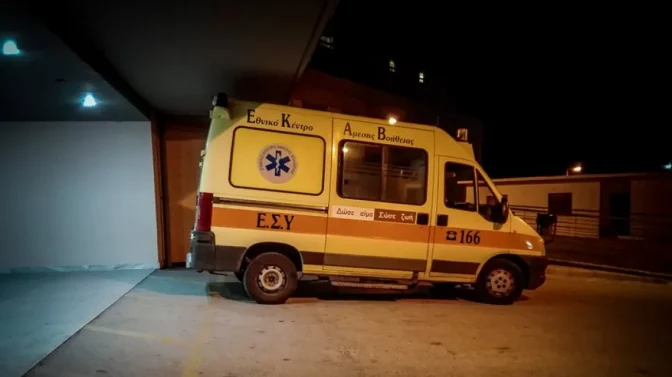 Θρήνος στη Φήκη Τρικάλων – «Έφυγε» ξαφνικά 50χρονος
