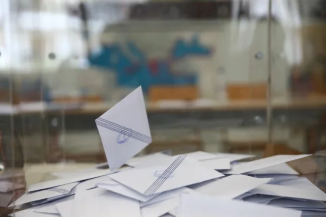 Πώς ψήφισαν οι Έλληνες του εξωτερικού