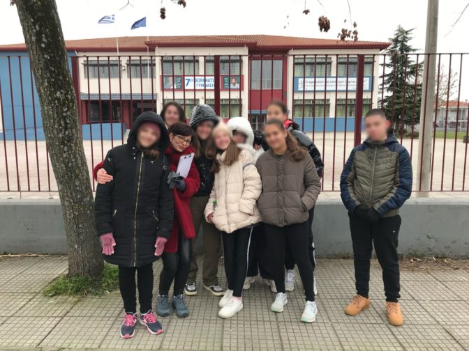 Στον 2ο Πανελλήνιο Μαθητικό Διαγωνισμό το 7ο Πειραματικό Γυμνάσιο