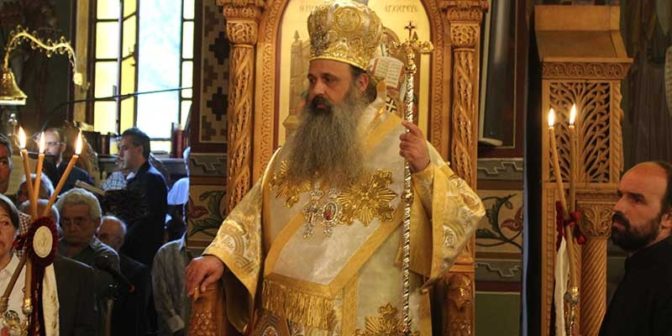 Στην Αλεξανδρούπολη ο Μητροπολίτης Θεόκλητος
