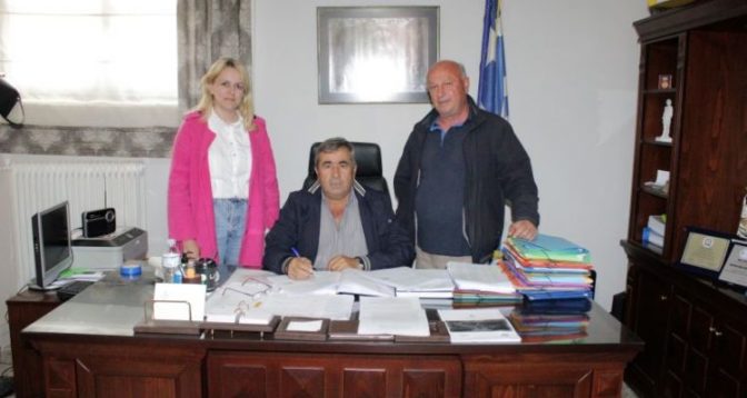 Έργο για τη συντήρηση των υποδομών Μυροφύλλου 