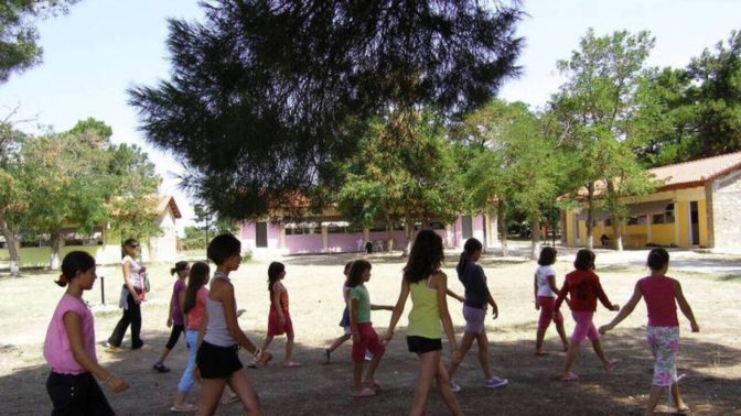 ΔΥΠΑ: Πότε ξεκινούν οι αιτήσεις για τις παιδικές κατασκηνώσεις