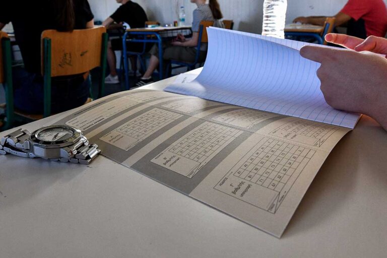 Μήνυμα του Διευθυντή της Δευτεροβάθμιας Εκπαίδευσης Τρικάλων για τις Πανελλαδικές Εξετάσεις