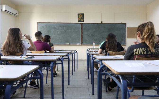Τηλεφωνική Γραμμή Ψυχολογικής Υποστήριξης για τους υποψήφιους των πανελλαδικών στα Τρίκαλα
