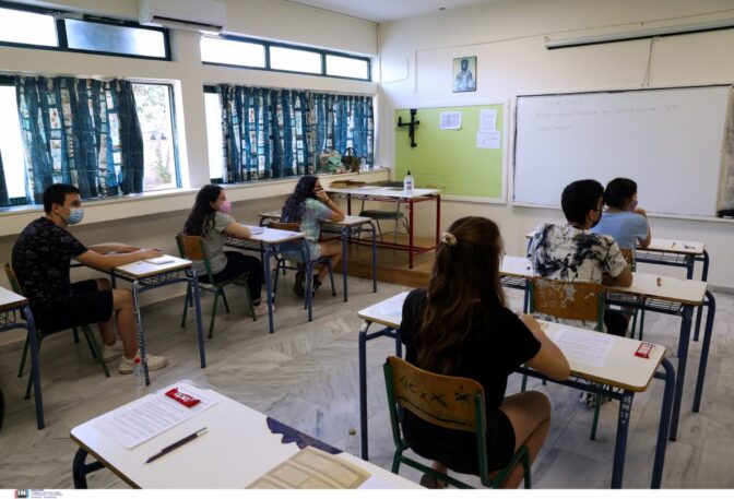 Στην τελική ευθεία για τις Πανελλαδικές
