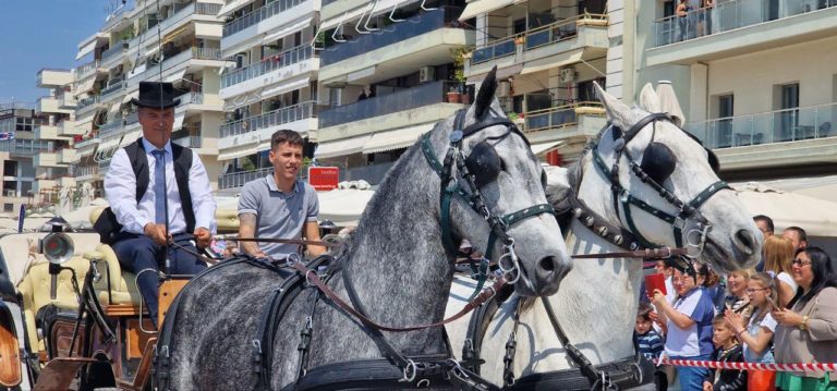 Ιππείς και αμαξάδες έδωσαν ραντεβού στον Βόλο