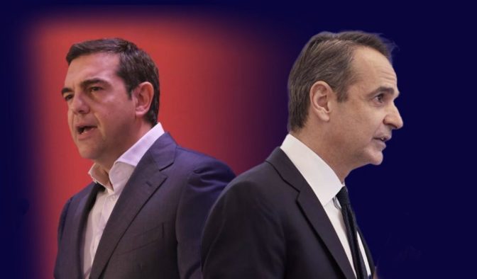 Πώς φτάσαμε στο double score: Οι 3 αιτίες που έφεραν τη Νέα Δημοκρατία στο 40% και τον ΣΥΡΙΖΑ στο 20%