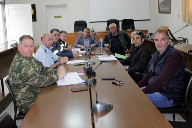 Σύσκεψη στο Δημαρχείο Πύλης για την αντιπυρική περίοδο