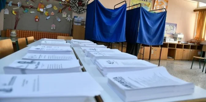 Αναλυτικά η σταυροδοσία των υποψηφίων στο ν. Τρικάλων