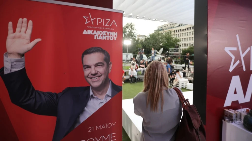 Η πρώτη αντίδραση ΣΥΡΙΖΑ μετά τo exit poll 1 Featured image