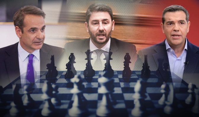 «Μπουρλότο» σε κυβέρνηση συνεργασίας στις εκλογές της 21ης Μαΐου έβαλαν οι πολιτικοί αρχηγοί