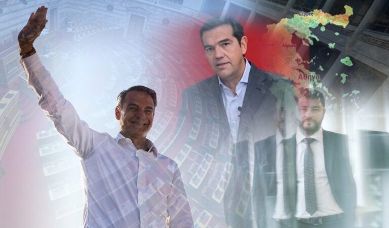 Μητσοτάκης, Τσίπρας, Ανδρουλάκης με «νέα φανέλα» στις εκλογές της 25ης Ιουνίου