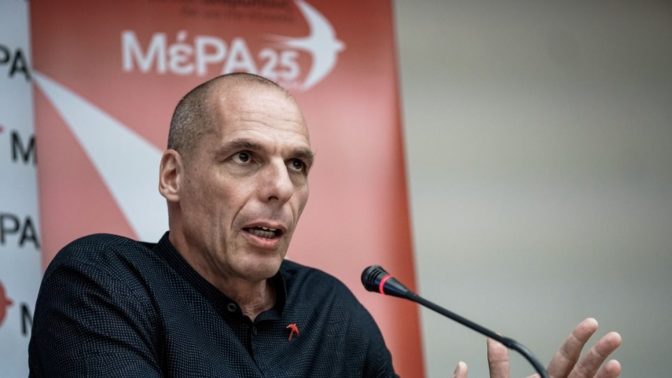 Στον Βόλο την Τετάρτη ο Γιάνης Βαρουφάκης