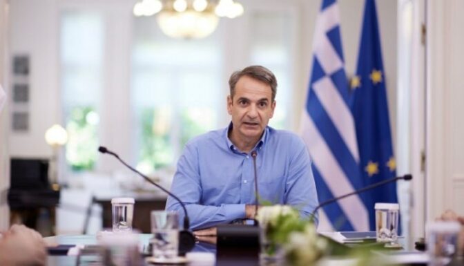 Στην Καλαμπάκα την Παρασκευή 2 Ιουνίου ο Κυριάκος Μητσοτάκης