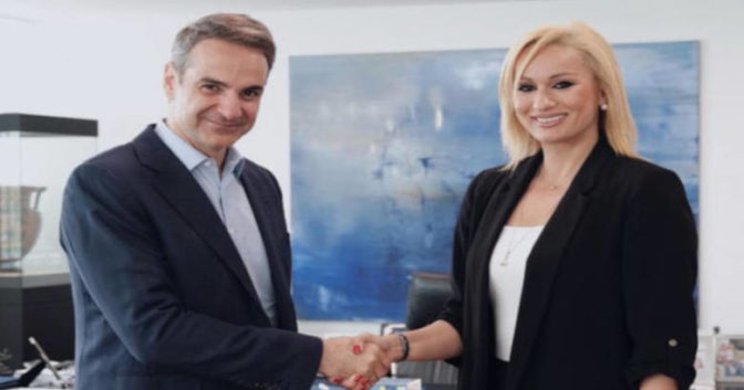 Το σημερινό πρόγραμμα της Χαράς Ξάνθη