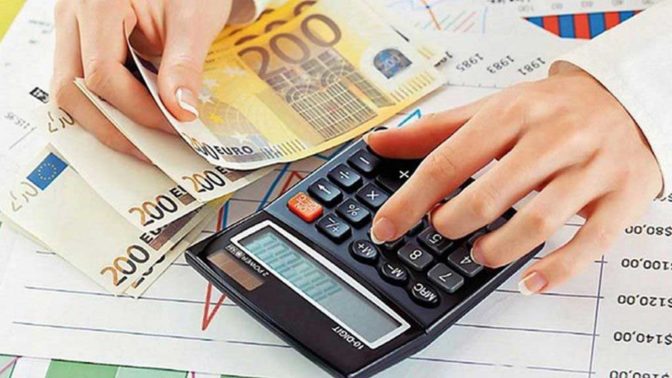 Ενημέρωση του Δήμου Φαρκαδόνας για την ρύθμιση των οφειλών