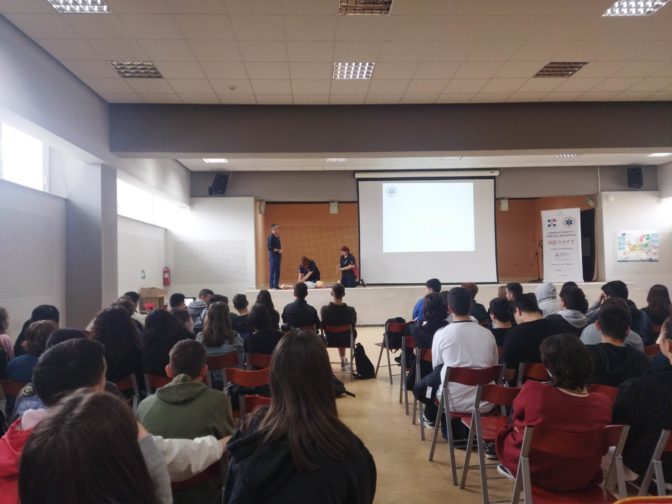 To EKAB εκπαιδεύει το 2ο Λύκειο Τρικάλων Τρικάλων