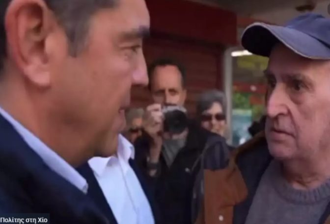 Πολιτική αντιπαράθεση για συνταξιούχο στη Χίο: Χρωστάει 47.000 ευρώ λέει το Υπουργείο