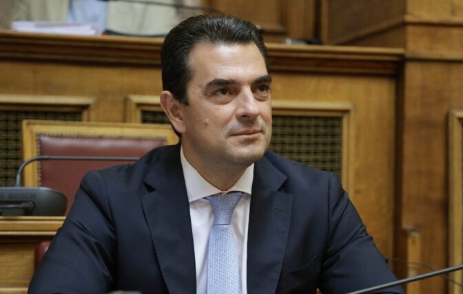 Συλλυπητήριο μήνυμα του βουλευτή της Ν.Δ. Κώστα Σκρέκα