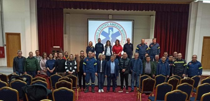 Έμαθαν πως σώζουν ζωές στην Πύλη