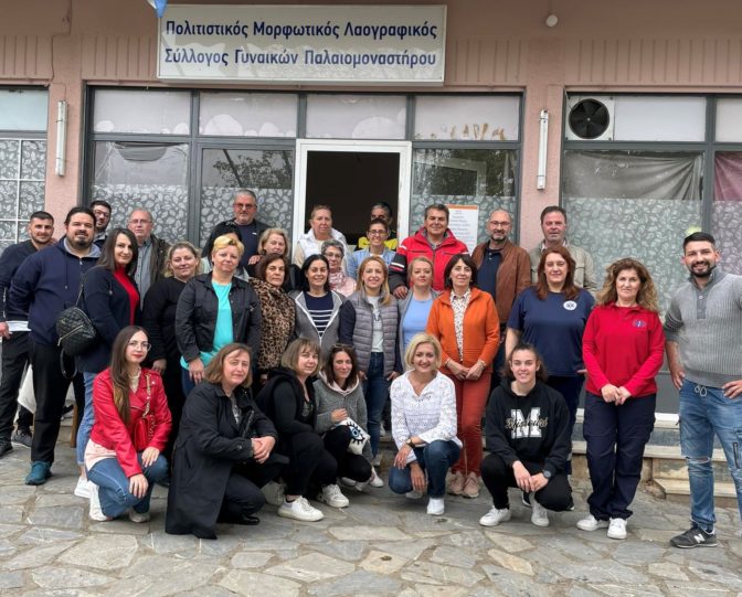 Η Πύλη έμαθε να σώζει ζωές