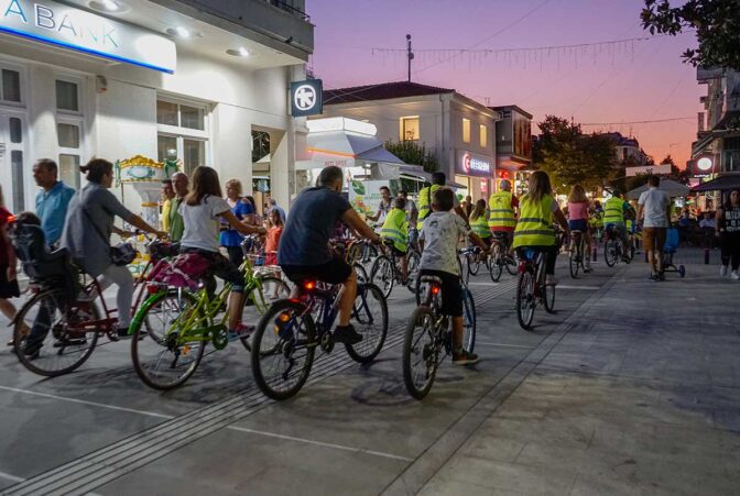 Εκδηλώσεις στην Καρδίτσα για την παγκόσμια ημέρα ποδηλάτου