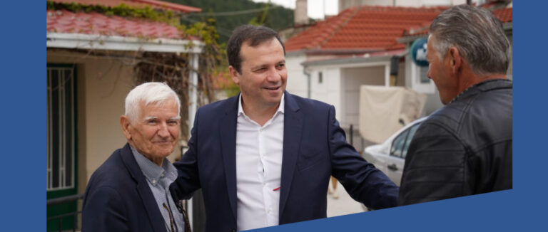 Το πρόγραμμα περιοδειών του Θανάση Λιούτα