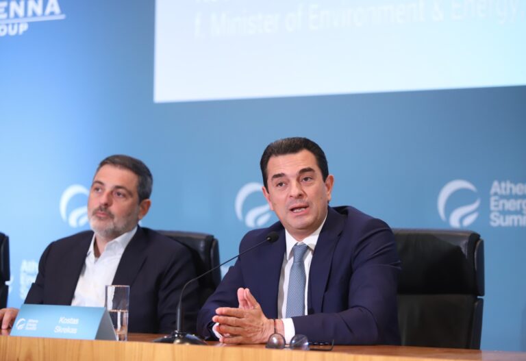Ο Κώστας Σκρέκας στο «Athens Energy Summit»
