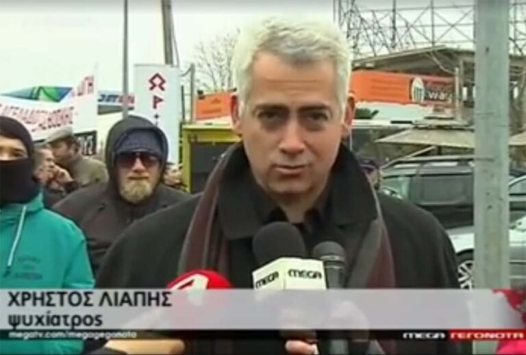 «Ούτε οι αγρότες θα ξεχάσουν τις ημέρες του 2016, για αυτό θα ψηφίσουν ΝΔ και Κυριάκο Μητσοτάκη»