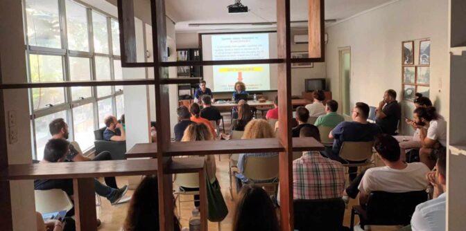 Τρίκαλα: Στο επίκεντρο η «ασφάλεια και η υγεία σε τεχνικά έργα»