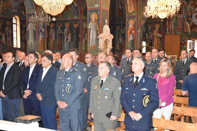 Θεσσαλία: Εορτασμός της «Ημέρας Τιμής των Αποστράτων της Ελληνικής Αστυνομίας»