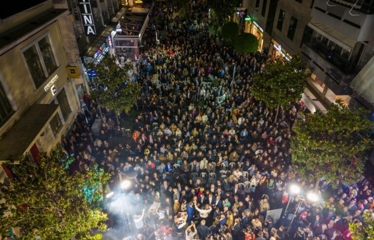 Όλες οι κεντρικές πολιτικές εκδηλώσεις στα Τρίκαλα