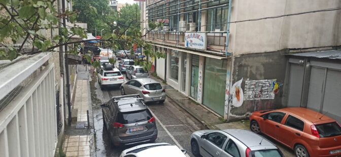 Μετά τη βροχή έρχεται το κομφούζιο στο κέντρο των Τρικάλων