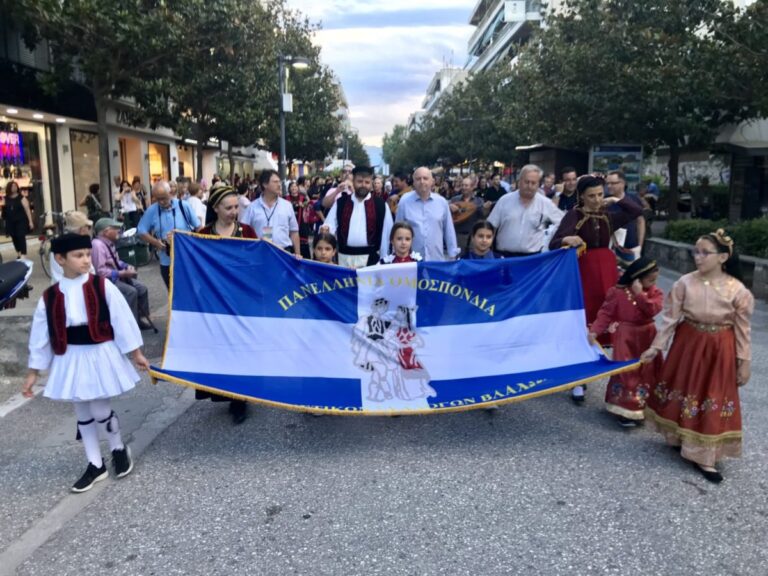 Σε Ιωάννινα και Μέτσοβο το 37ο Πανελλήνιο Αντάμωμα Βλάχων