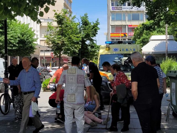 Γυναίκα σκόνταψε σε φρεάτιο και τραυματίστηκε στο πρόσωπο (φωτό)
