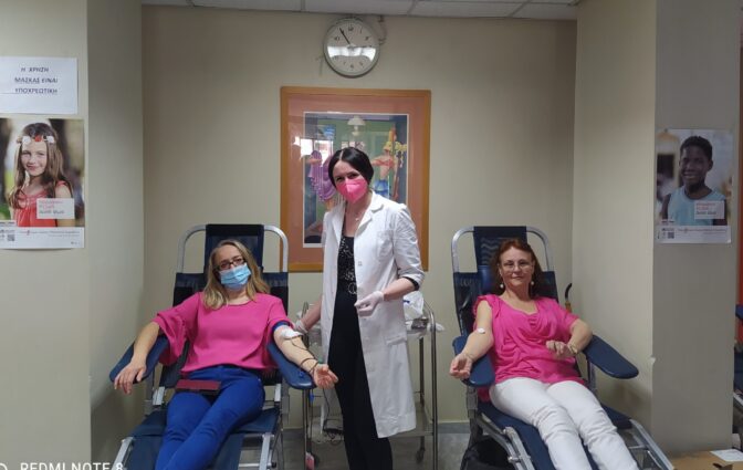 Τρικαλινοί έστειλαν μήνυμα ελπίδας