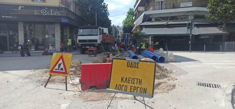 ΤΡΙΚΑΛΑ: Τέλη Ιουνίου τελειώνουν τα έργα της ΔΕΥΑΤ στο τρίγωνο