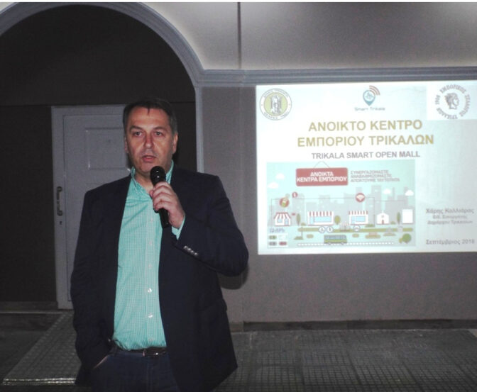 Επιτέλους κάτι κινείται στο Open Mall των Τρικάλων