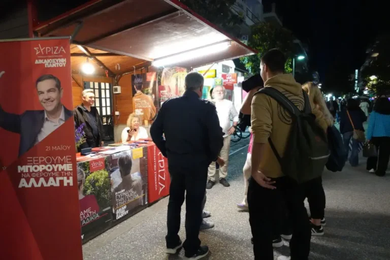 Ματαιώθηκε και η εκδήλωση του ΣΥΡΙΖΑ για την Παιδεία στα Τρίκαλα