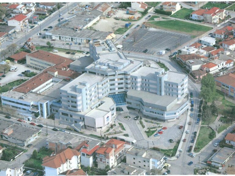 Πρόταση για Μονάδα Εγκαυμάτων στο Γενικό Νοσοκομείο Τρικάλων