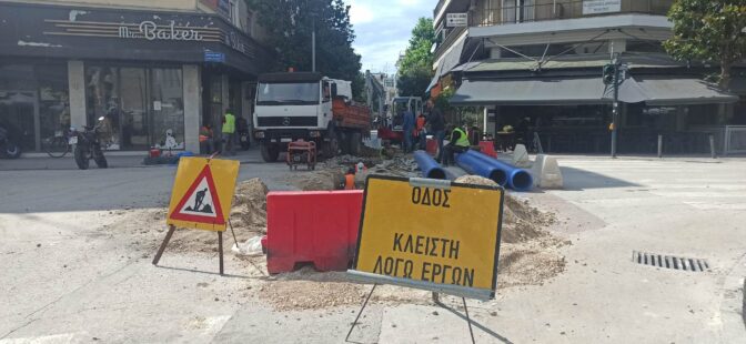 Προσλήψεις στη ΔΕΥΑ Τρικάλων