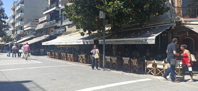 Οι ...φωνές αντίστασης κατά Πιερρακακάκη και ΝΔ στα Τρίκαλα (βίντεο)